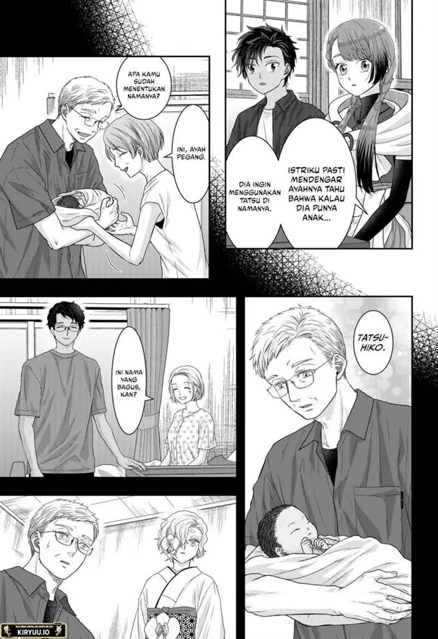 image-komik-saneka-no-yomeiri-chapter-19-3/15