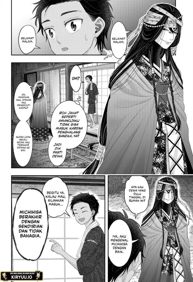 image-komik-saneka-no-yomeiri-chapter-19-6/15