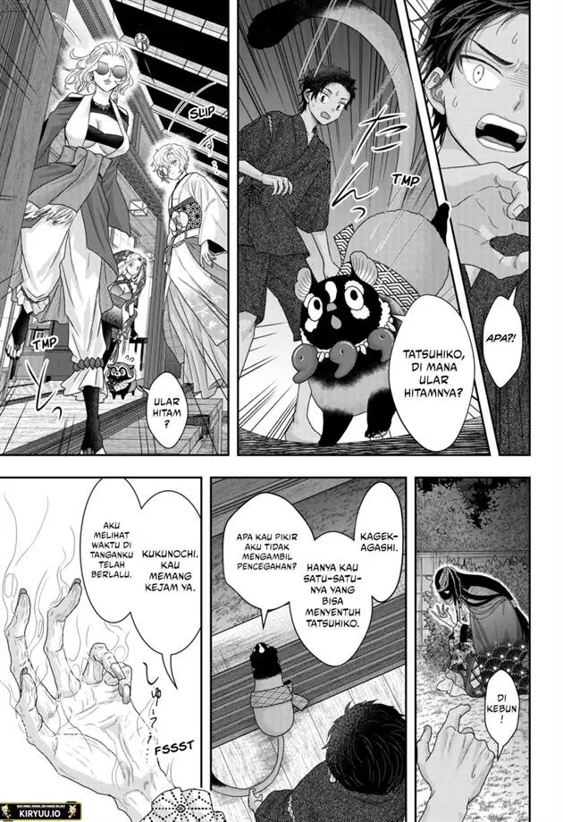 image-komik-saneka-no-yomeiri-chapter-19-9/15