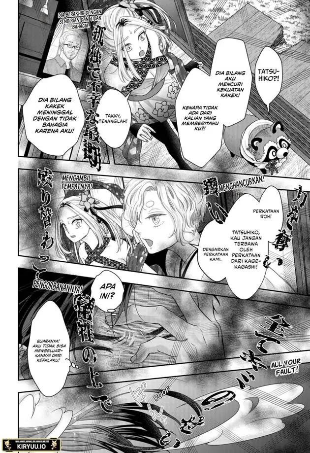 image-komik-saneka-no-yomeiri-chapter-19-12/15