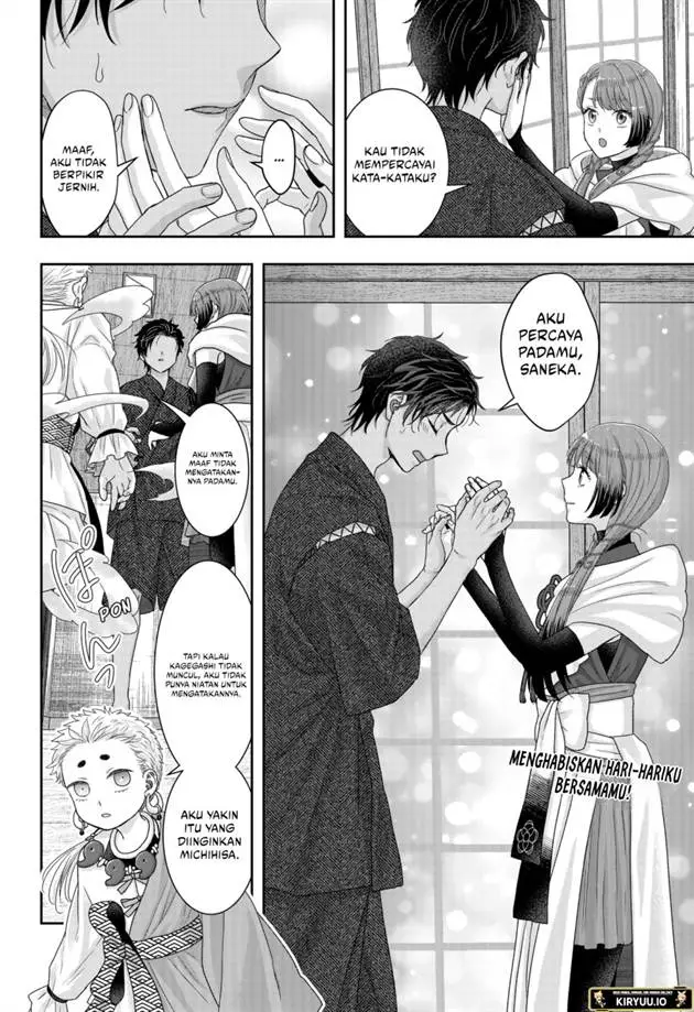 image-komik-saneka-no-yomeiri-chapter-19-14/15