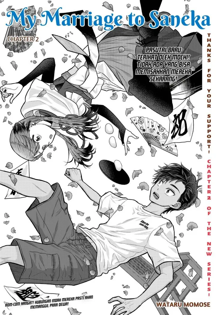 image-komik-saneka-no-yomeiri-chapter-2-0/39