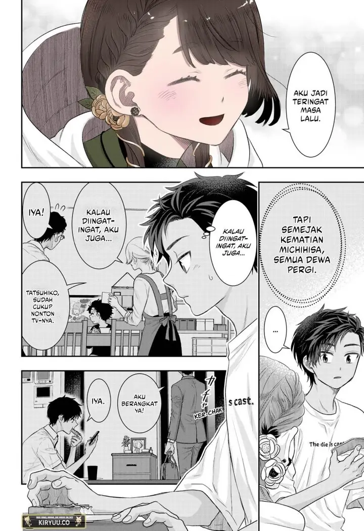 image-komik-saneka-no-yomeiri-chapter-2-23/39