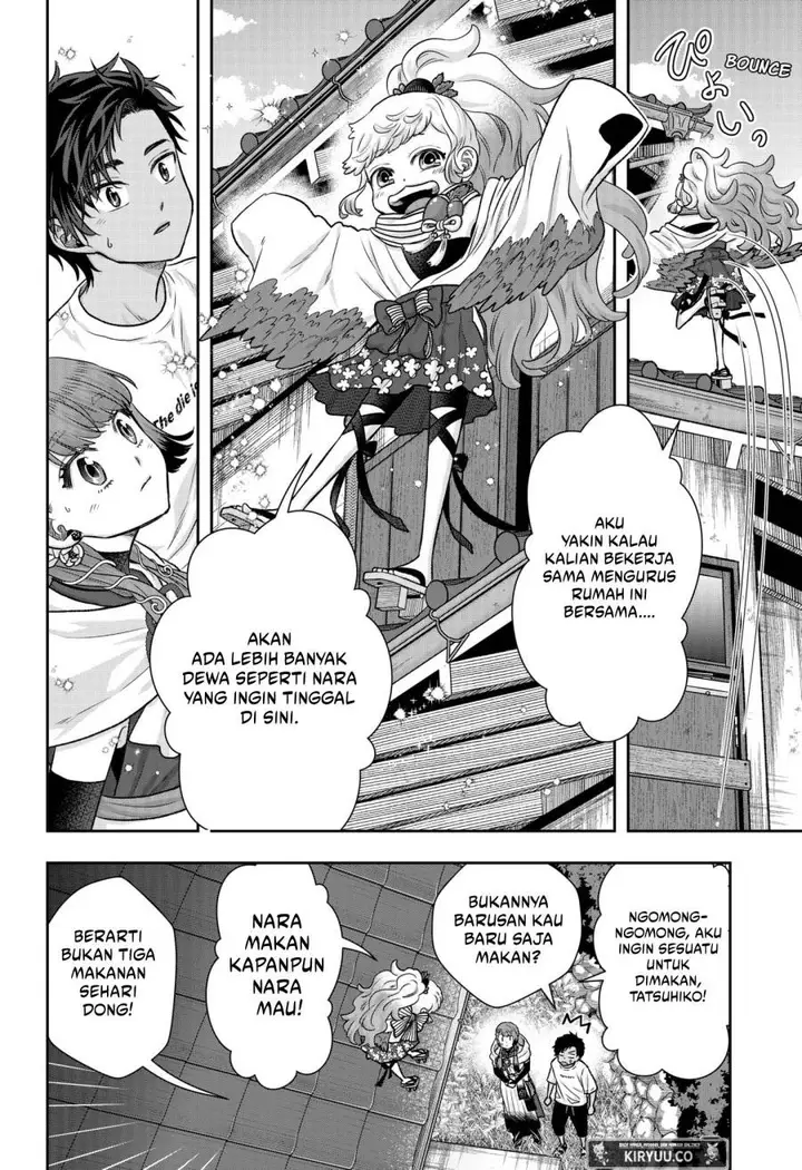 image-komik-saneka-no-yomeiri-chapter-2-31/39