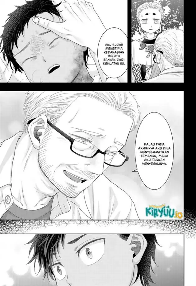 image-komik-saneka-no-yomeiri-chapter-20-11/16