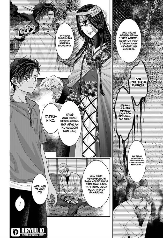 image-komik-saneka-no-yomeiri-chapter-22-4/23