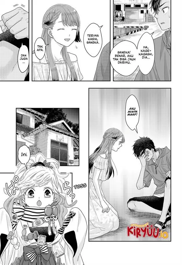 image-komik-saneka-no-yomeiri-chapter-22-11/23