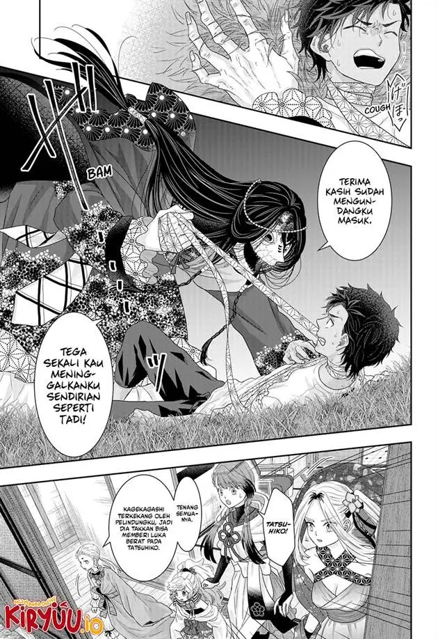 image-komik-saneka-no-yomeiri-chapter-22-15/23