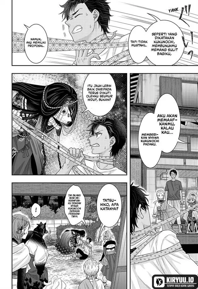 image-komik-saneka-no-yomeiri-chapter-22-16/23