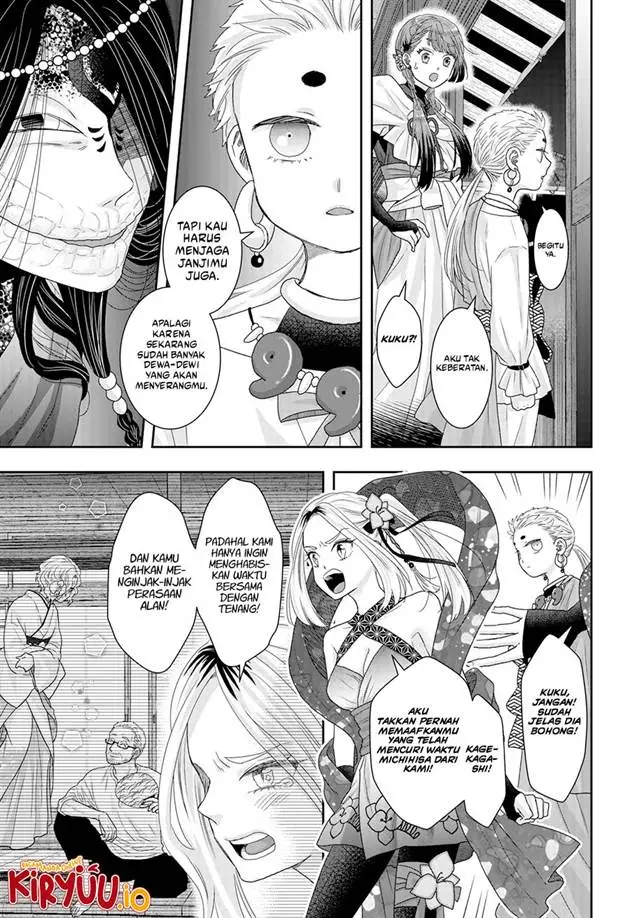 image-komik-saneka-no-yomeiri-chapter-22-17/23