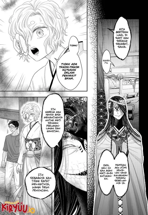 image-komik-saneka-no-yomeiri-chapter-23-3/25