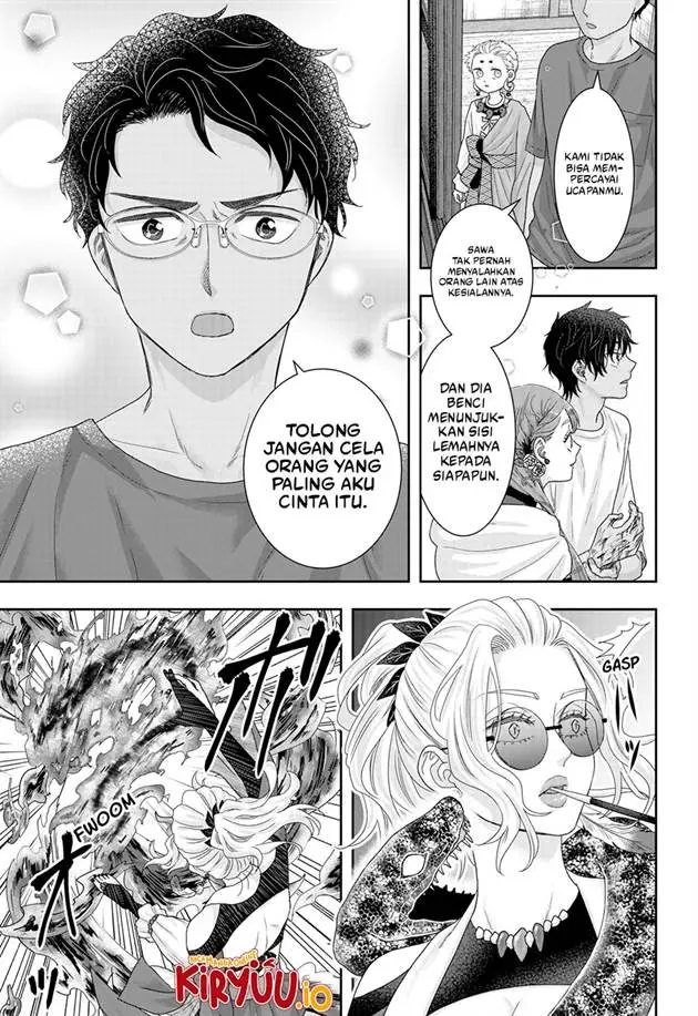 image-komik-saneka-no-yomeiri-chapter-23-5/25