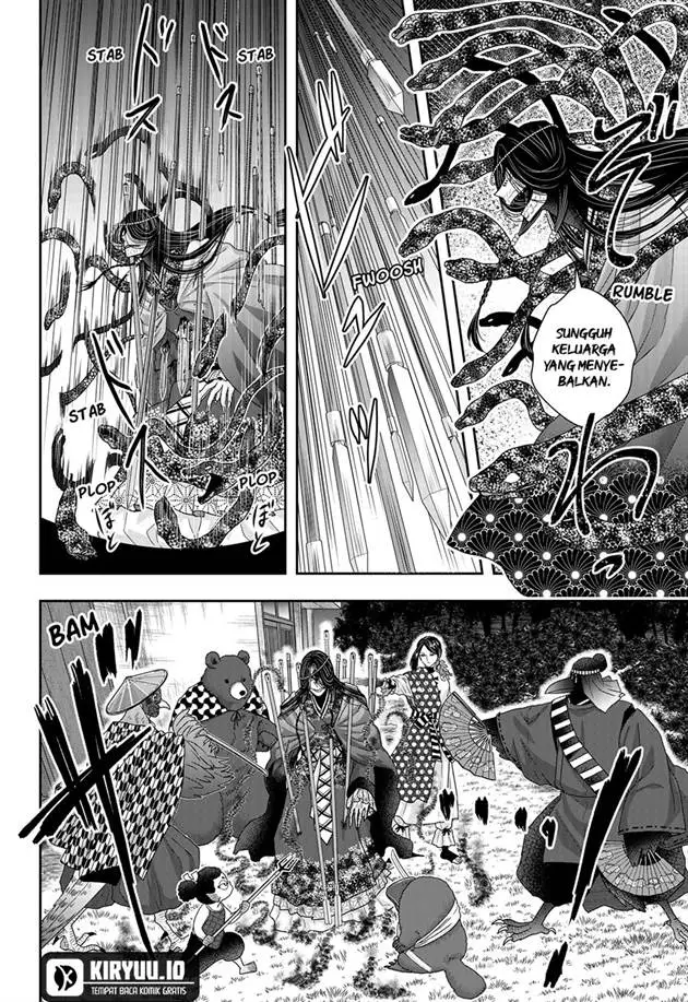 image-komik-saneka-no-yomeiri-chapter-23-8/25