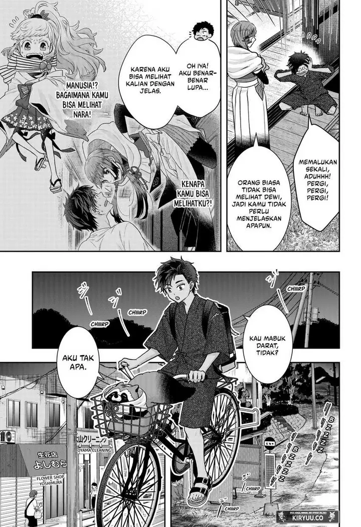 image-komik-saneka-no-yomeiri-chapter-3-5/41