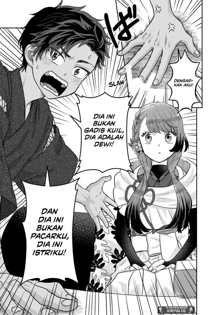 image-komik-saneka-no-yomeiri-chapter-3-13/41