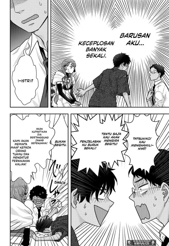 image-komik-saneka-no-yomeiri-chapter-3-14/41