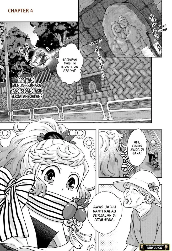 image-komik-saneka-no-yomeiri-chapter-4-0/23