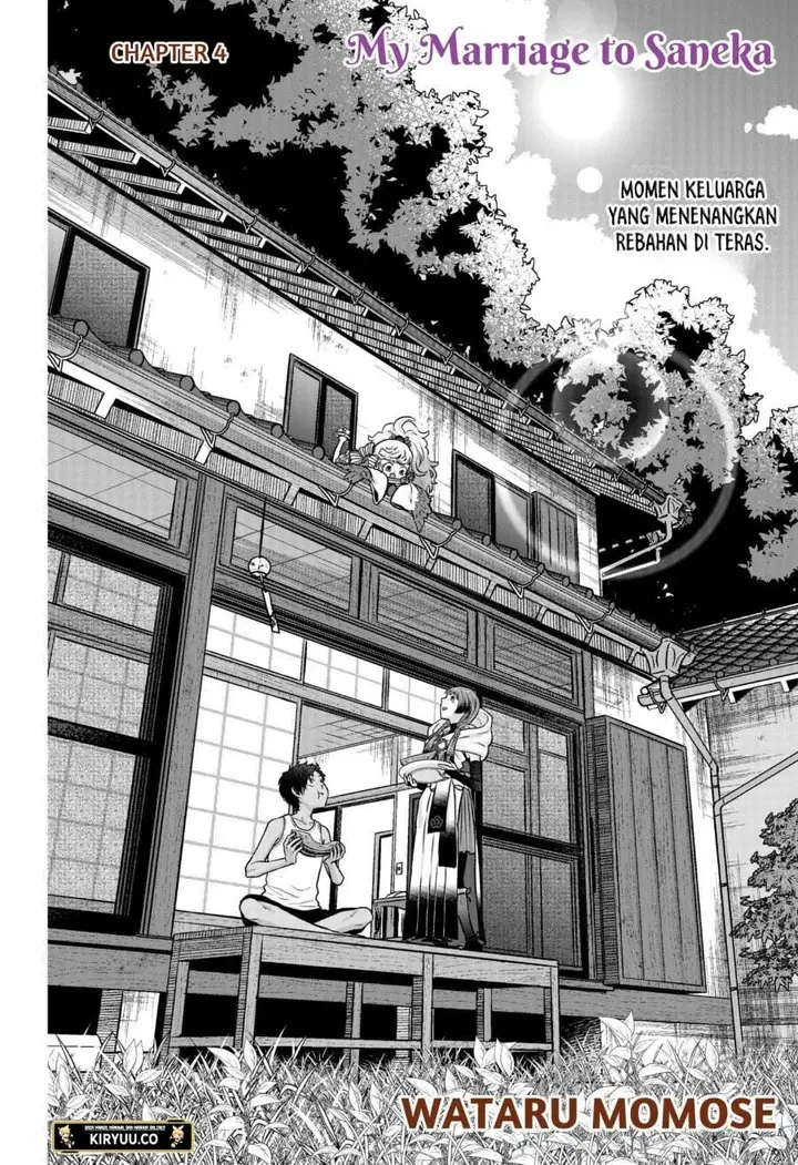 image-komik-saneka-no-yomeiri-chapter-4-1/23