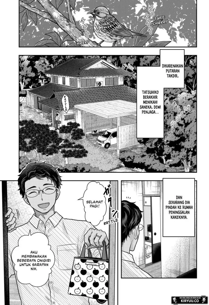 image-komik-saneka-no-yomeiri-chapter-4-2/23