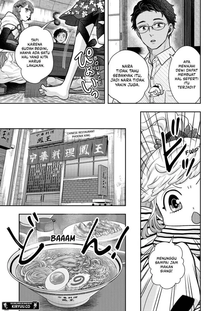 image-komik-saneka-no-yomeiri-chapter-4-10/23