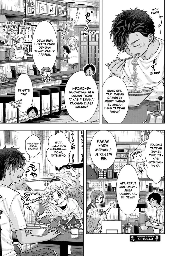 image-komik-saneka-no-yomeiri-chapter-4-12/23