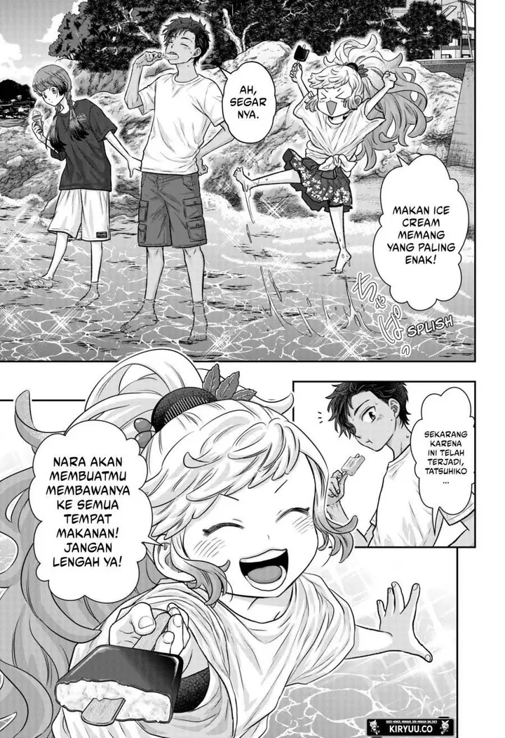 image-komik-saneka-no-yomeiri-chapter-4-14/23