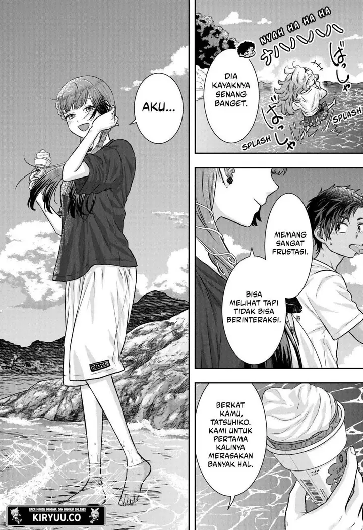 image-komik-saneka-no-yomeiri-chapter-4-15/23