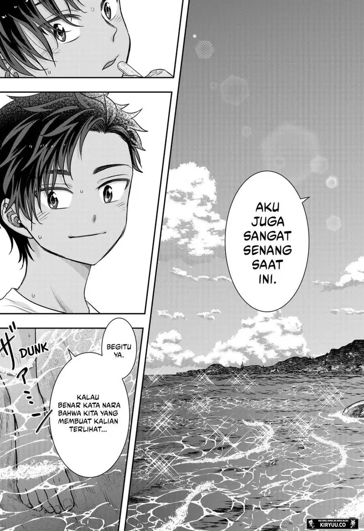 image-komik-saneka-no-yomeiri-chapter-4-16/23