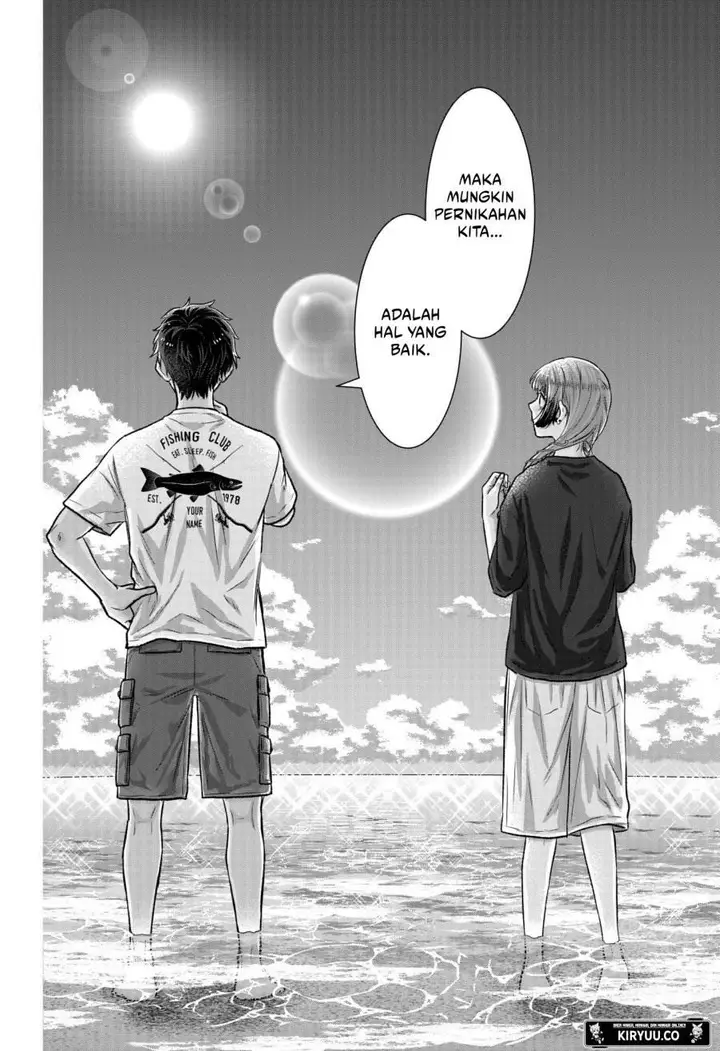 image-komik-saneka-no-yomeiri-chapter-4-17/23