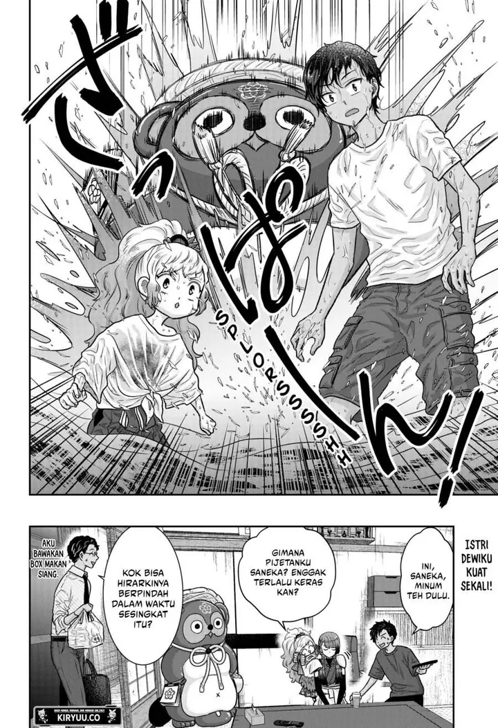 image-komik-saneka-no-yomeiri-chapter-4-21/23