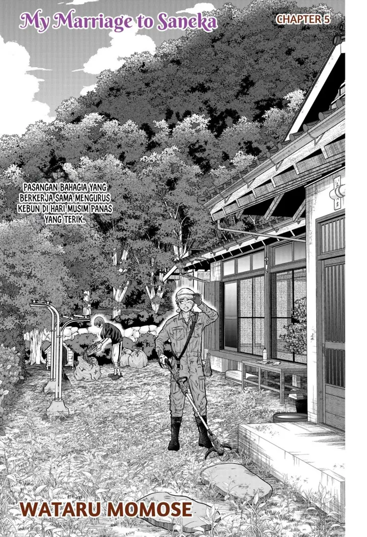 image-komik-saneka-no-yomeiri-chapter-5-0/23