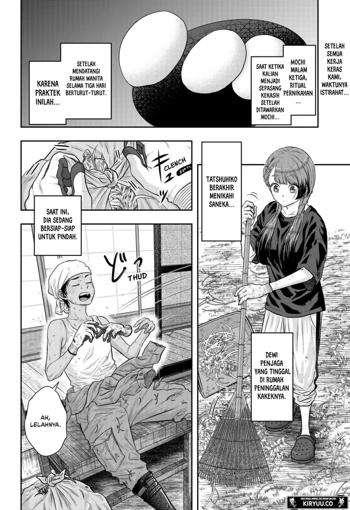 image-komik-saneka-no-yomeiri-chapter-5-1/23