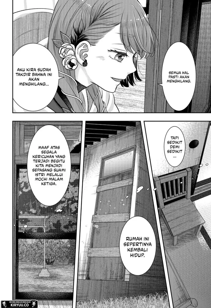 image-komik-saneka-no-yomeiri-chapter-5-19/23