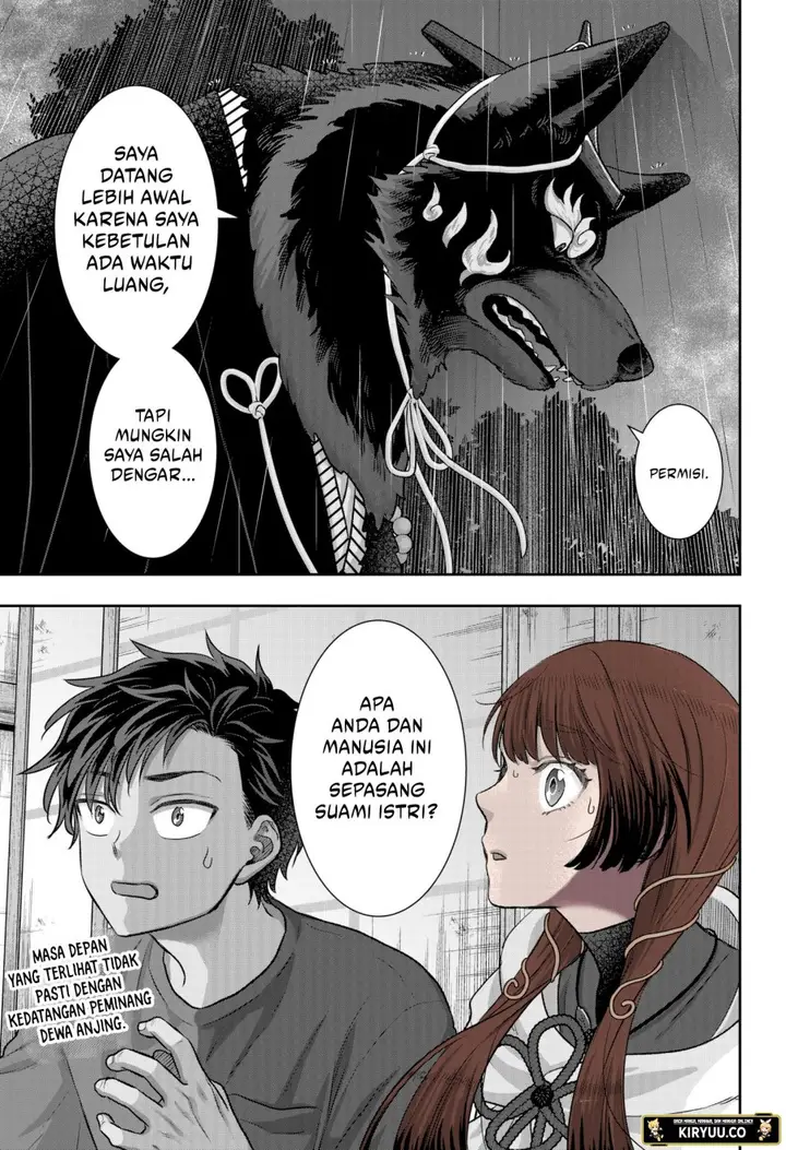 image-komik-saneka-no-yomeiri-chapter-5-22/23
