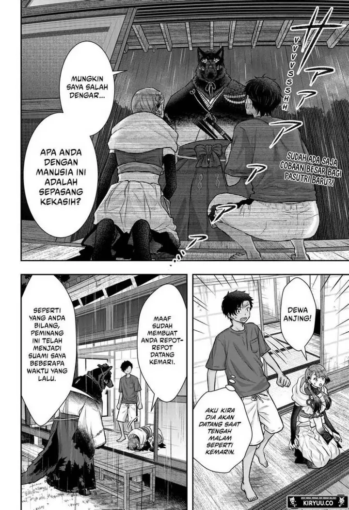 image-komik-saneka-no-yomeiri-chapter-6-1/25