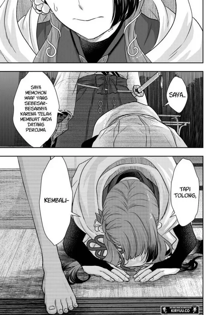 image-komik-saneka-no-yomeiri-chapter-6-4/25