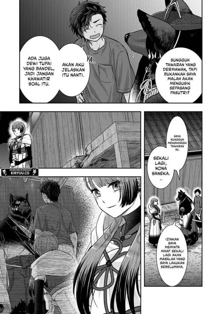 image-komik-saneka-no-yomeiri-chapter-6-20/25