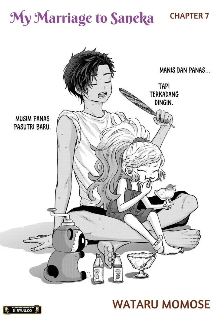 image-komik-saneka-no-yomeiri-chapter-7-0/26