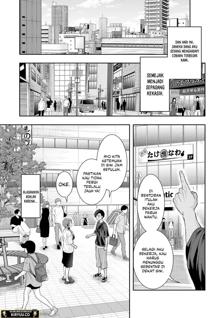 image-komik-saneka-no-yomeiri-chapter-7-2/26