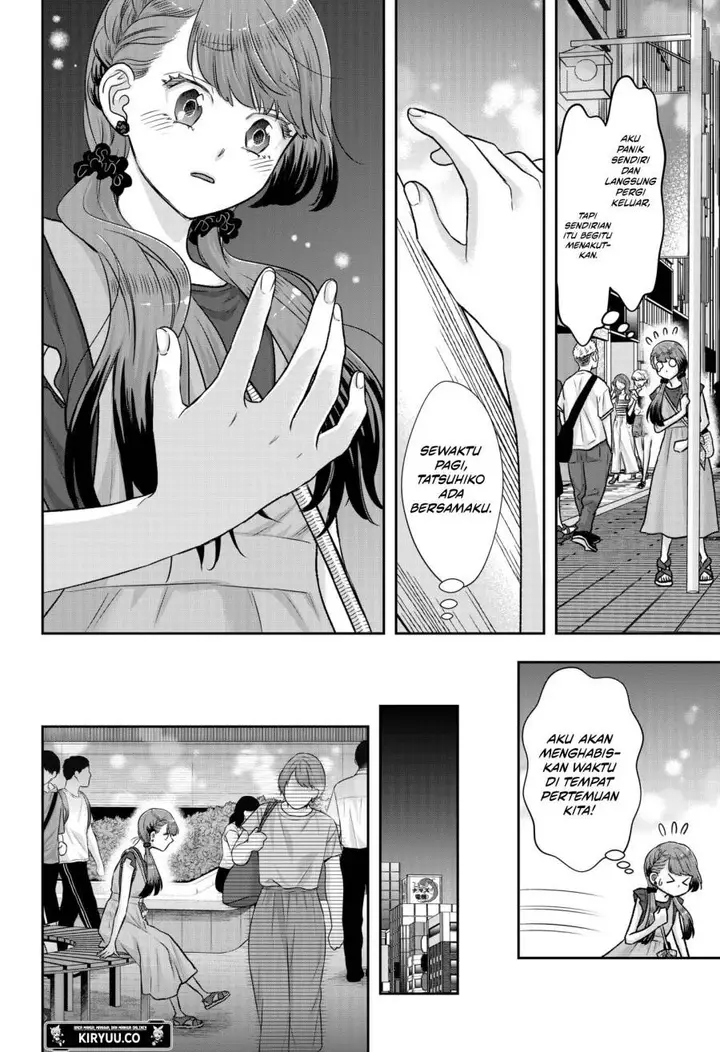 image-komik-saneka-no-yomeiri-chapter-7-15/26