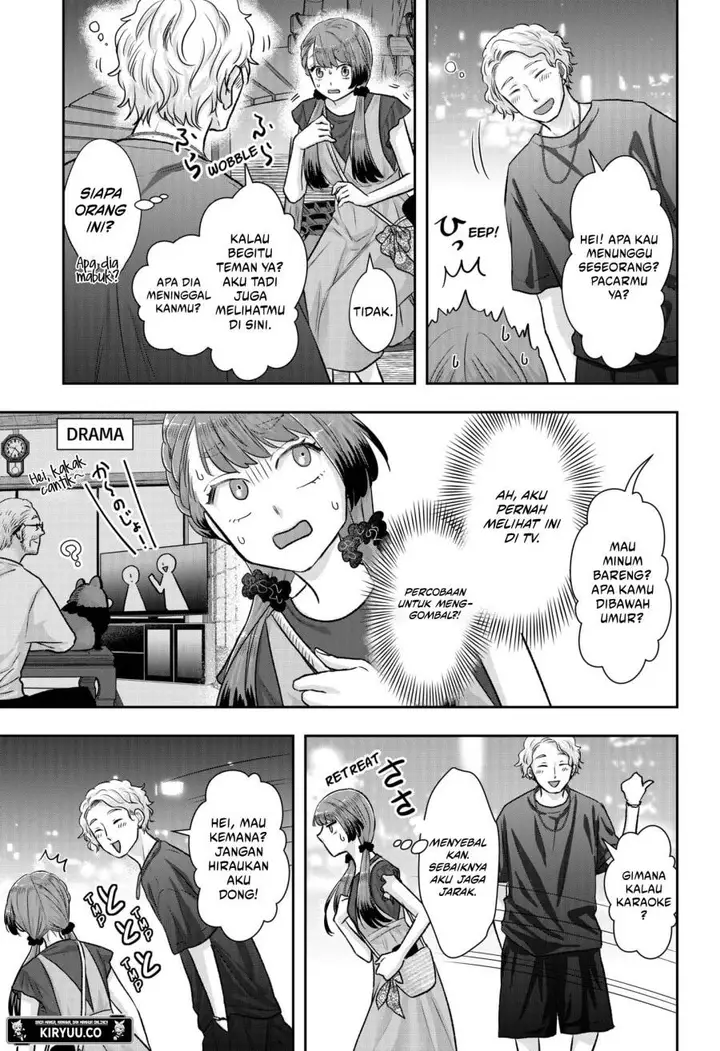 image-komik-saneka-no-yomeiri-chapter-7-16/26