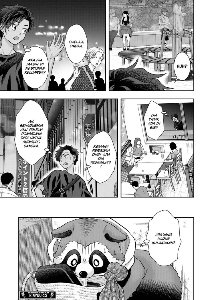 image-komik-saneka-no-yomeiri-chapter-7-18/26