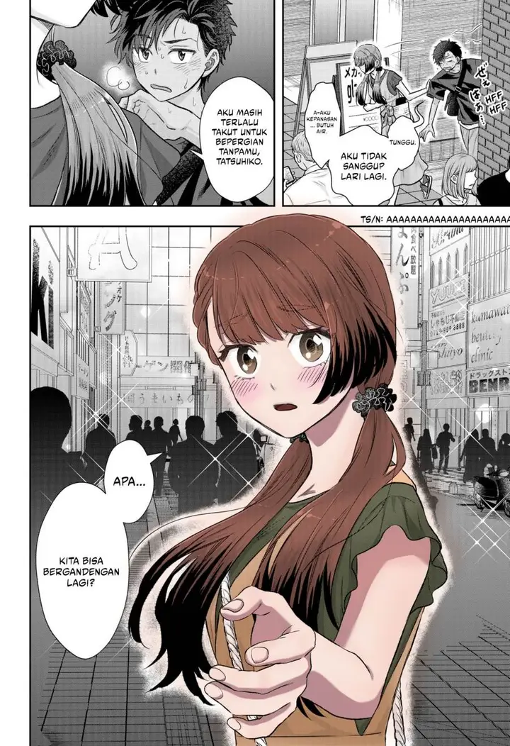 image-komik-saneka-no-yomeiri-chapter-7-23/26