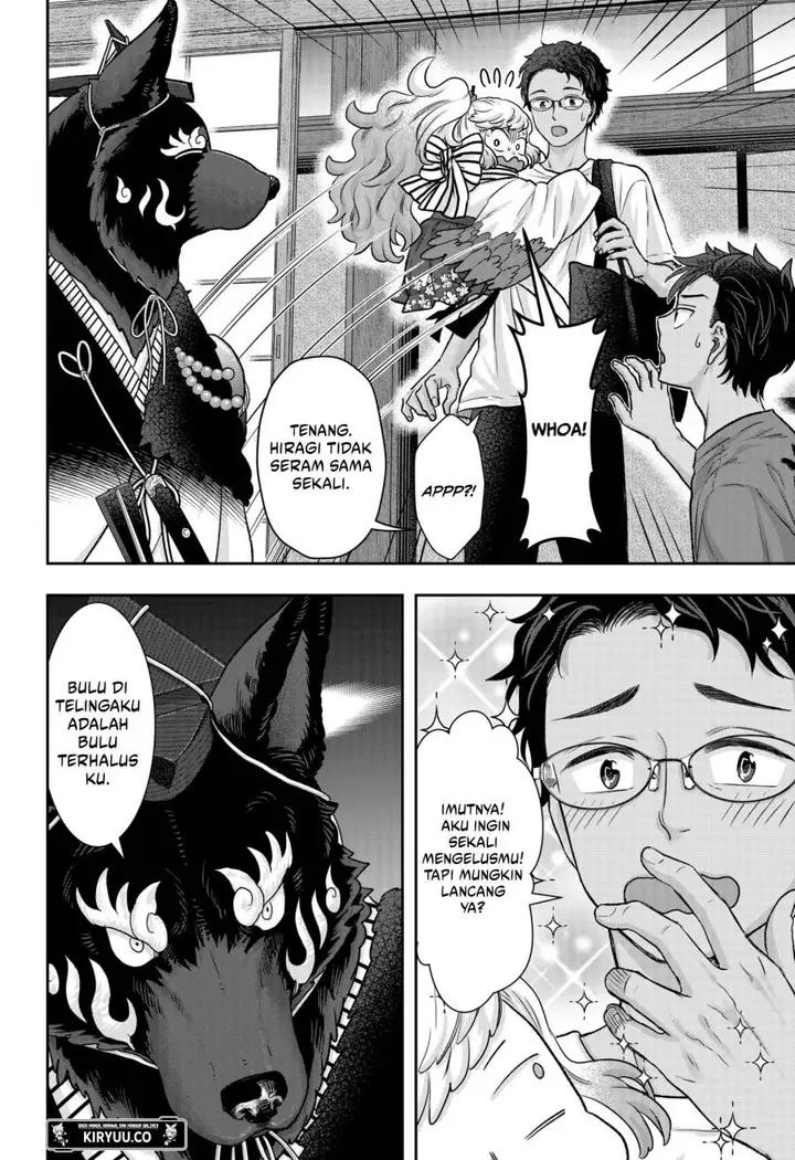 image-komik-saneka-no-yomeiri-chapter-8-5/24