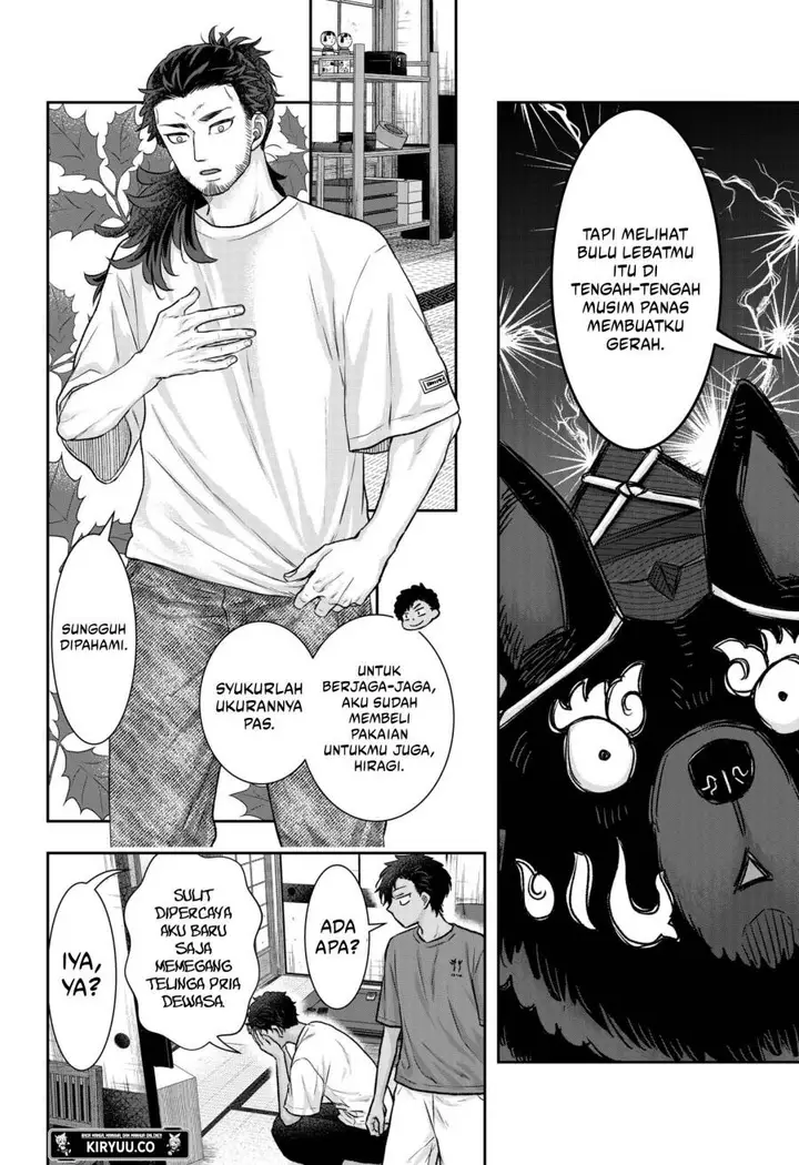 image-komik-saneka-no-yomeiri-chapter-8-7/24