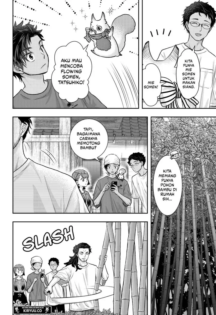 image-komik-saneka-no-yomeiri-chapter-8-11/24