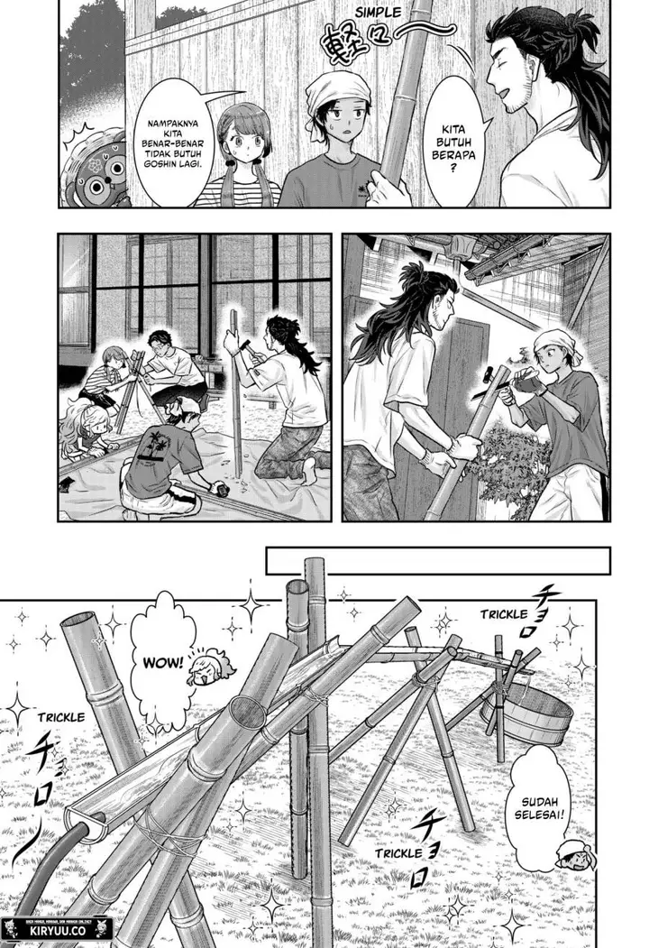 image-komik-saneka-no-yomeiri-chapter-8-12/24