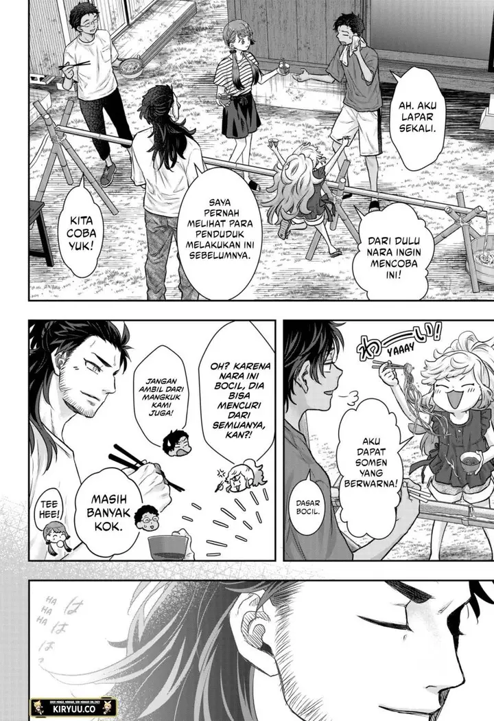 image-komik-saneka-no-yomeiri-chapter-8-13/24