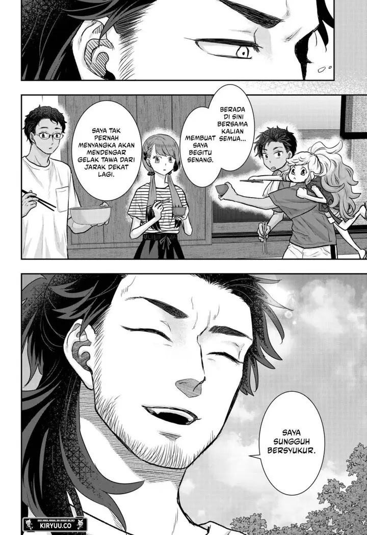 image-komik-saneka-no-yomeiri-chapter-8-15/24