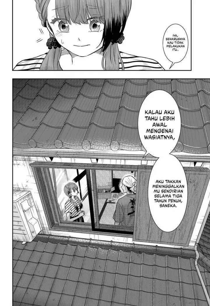 image-komik-saneka-no-yomeiri-chapter-8-21/24